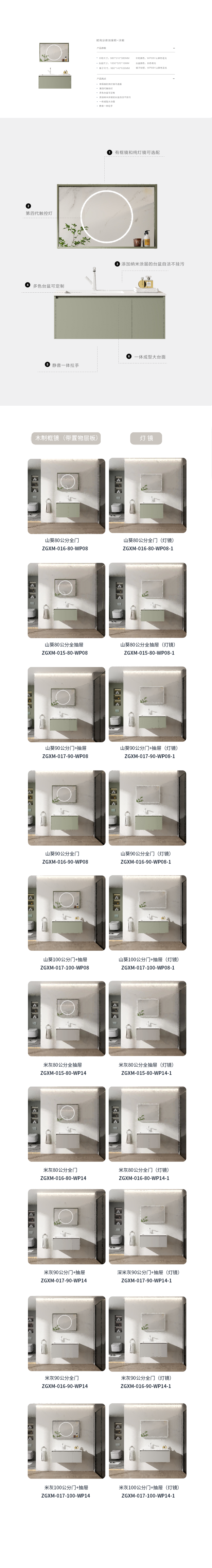 沐晰.png