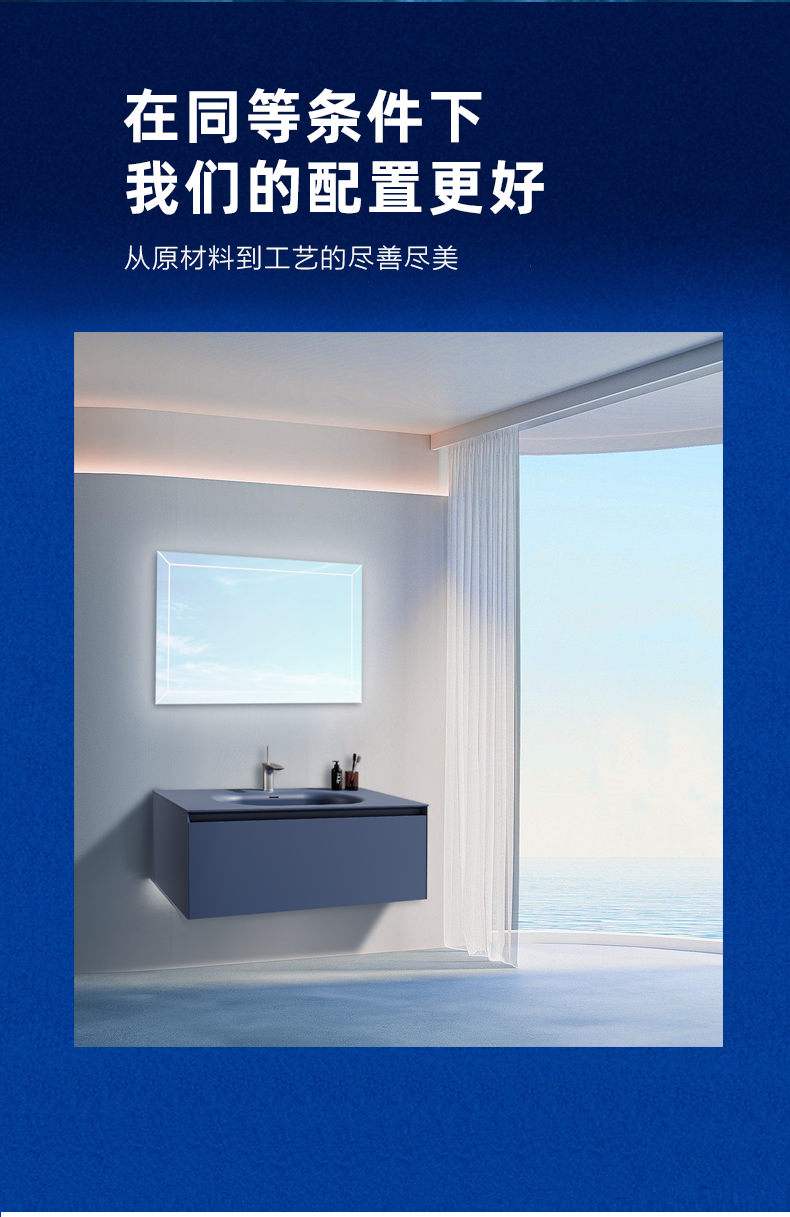 蓝风_04.png