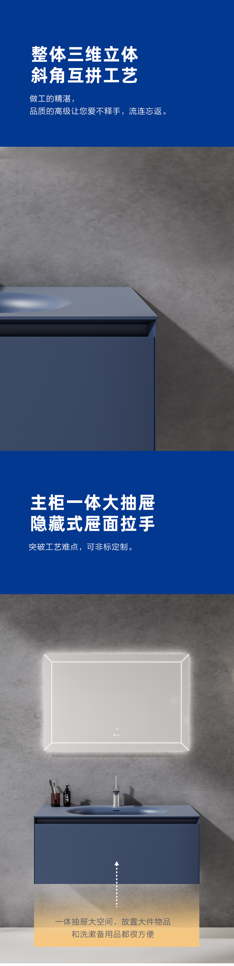 蓝风_08.png